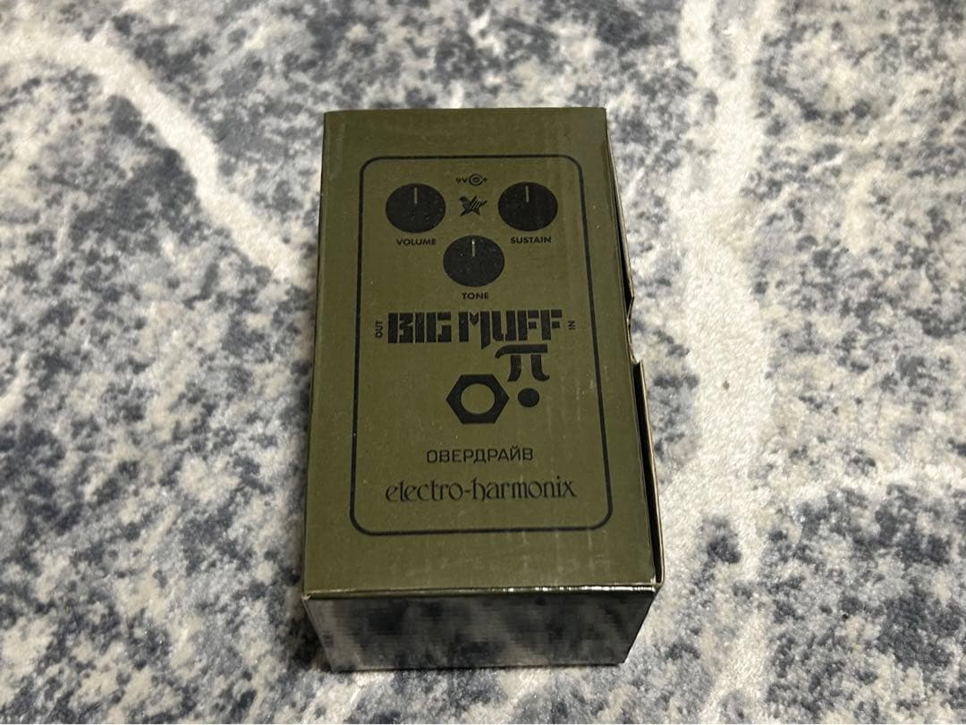 【汚れ有り】GREEN RUSSIAN BIG MUFF π