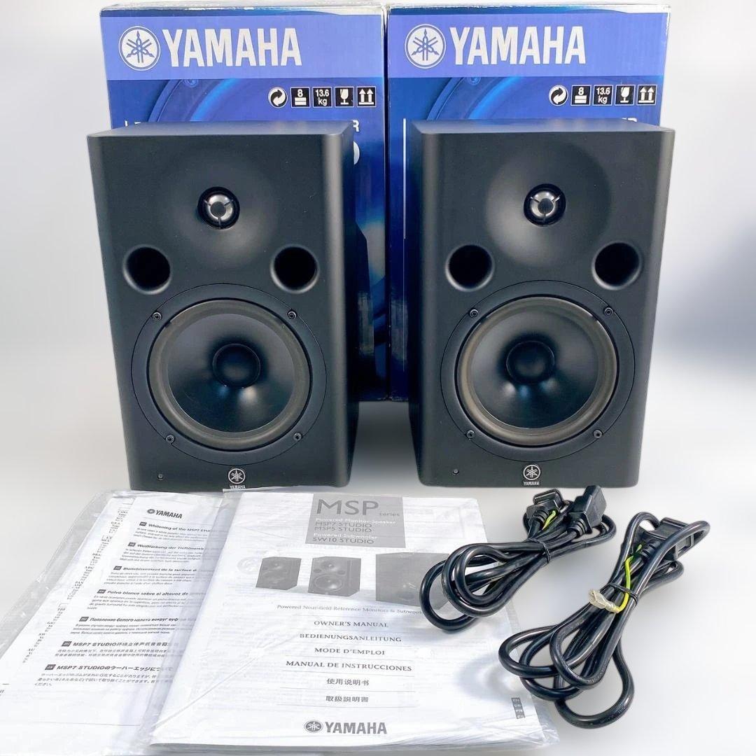 YAMAHA ヤマハ　MSP7 STUDIO スピーカー