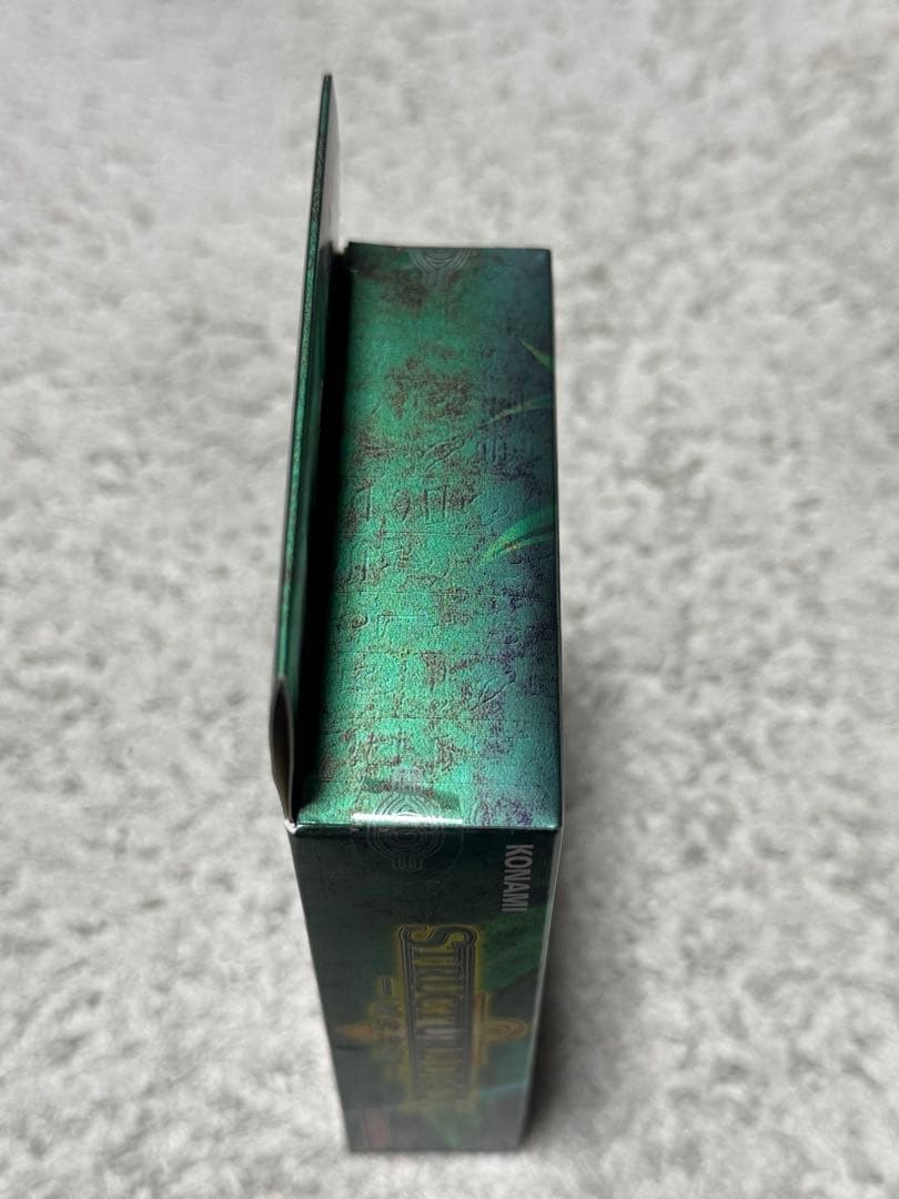 遊戯王OCG ストラクチャーデッキ　城之内　新品、未開封　美品