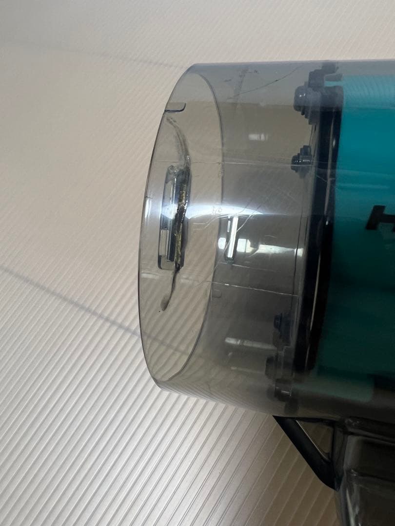 そうちゃん様【訳あり】R36DB(SC)限定色クリーナー ハイコーキ