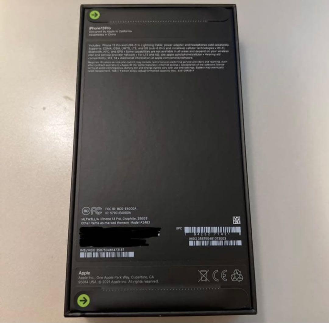 iPhone13 Pro US版 SIMフリー シャッター音なし