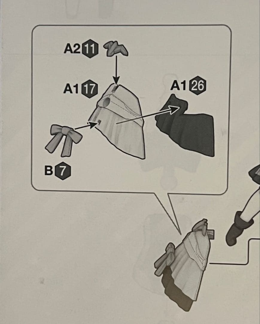 30MS ミコルル アルファシスターズファンタズム 完成品