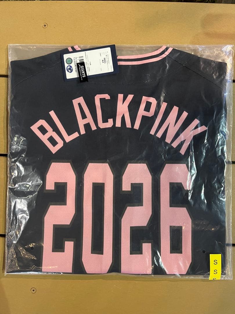 読売ジャイアンツ×BLACKPINK ユニホーム Sサイズ 新品未開封 巨人