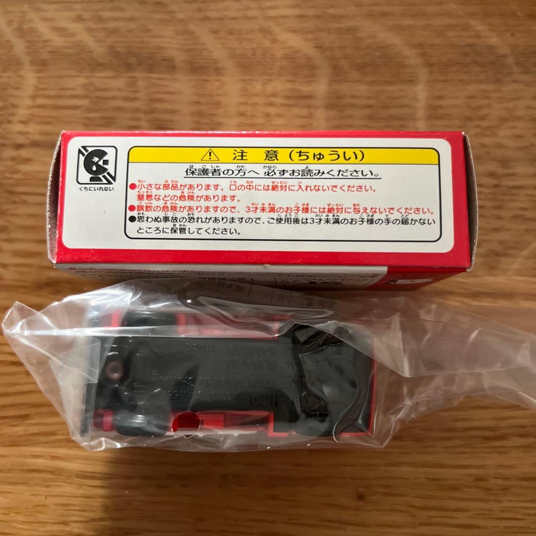 トミカ SUBARU SAMBER クリスマスミニカー×第一屋製パン（非売品）
