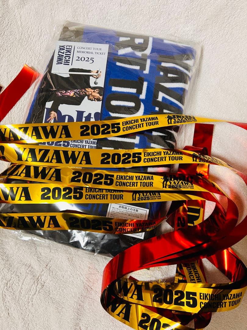 矢沢永吉 2025年ツアー Do It ! SS席 特典グッズ　福岡　未開封品