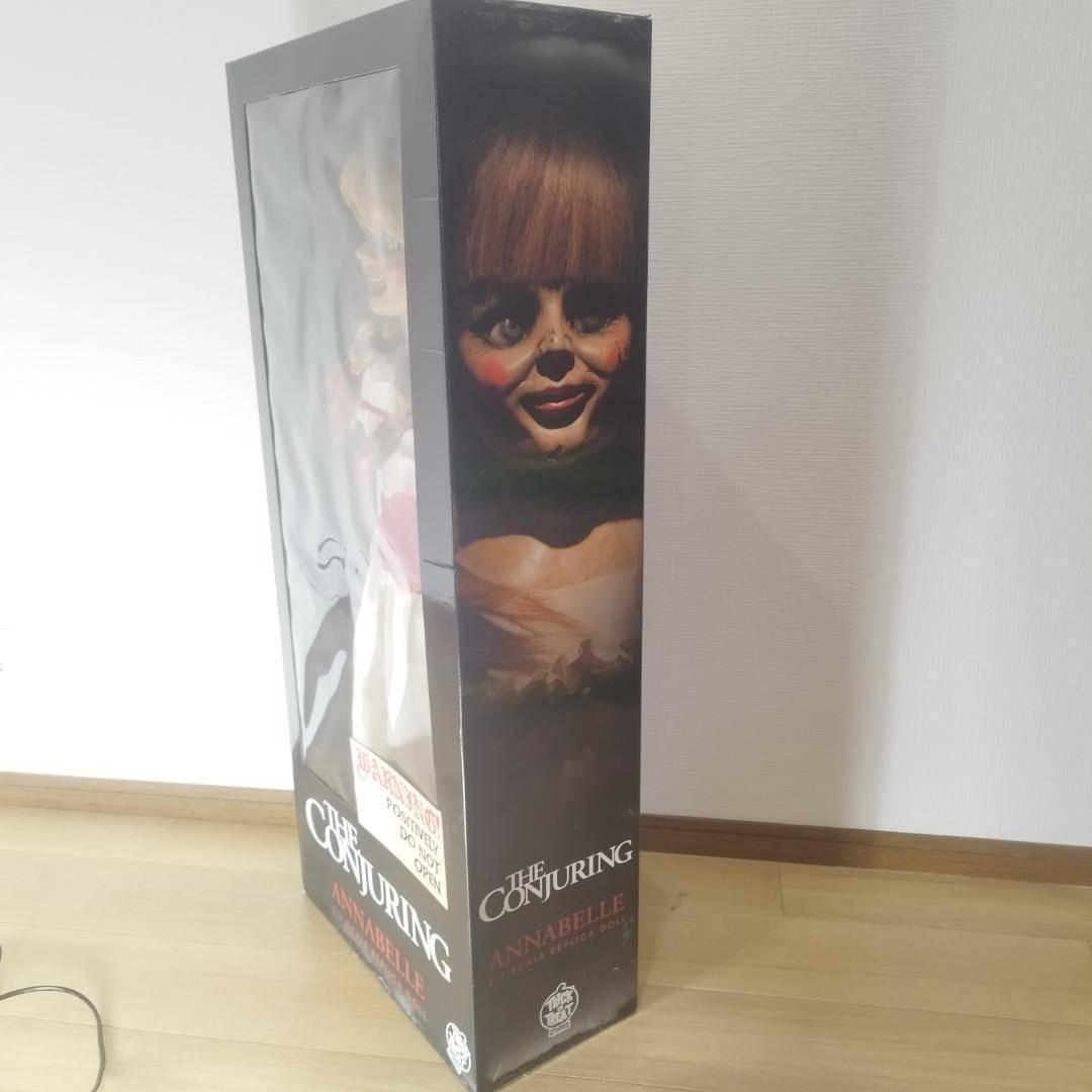 アナベル 人形 等身大 1/1 トリックオアトリートスタジオ 映画 海 hB2S
