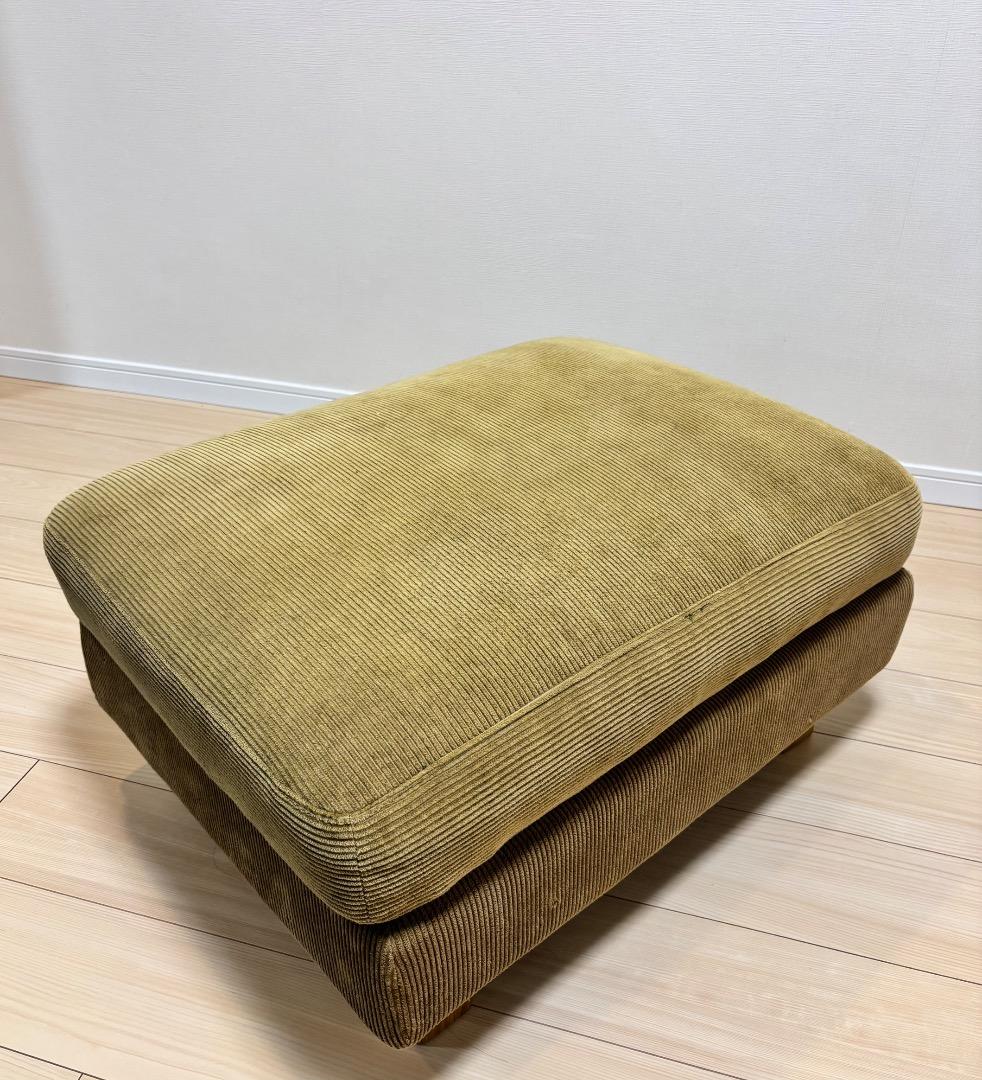 UNICO GREIG ウニコ グレイグ カバーリング オットマン ソファ