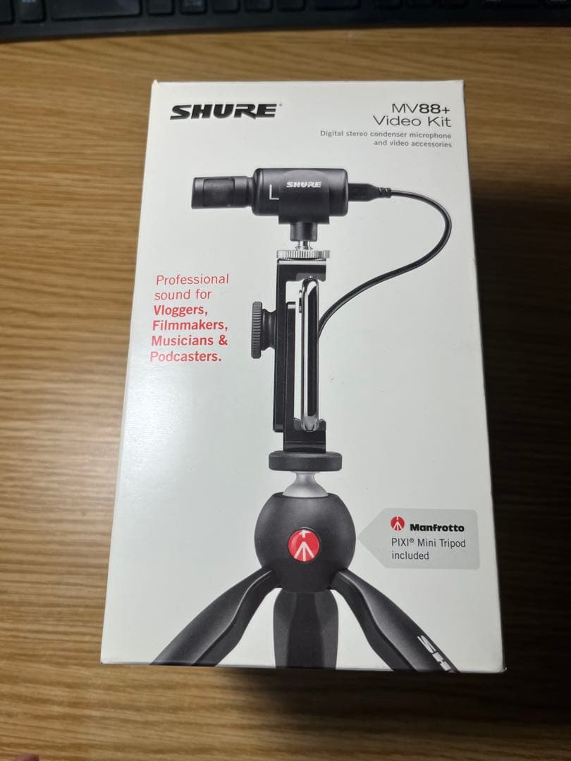 SHURE MV88+ Video Kit 最終値下げ※欠品あり　訳あり　美品