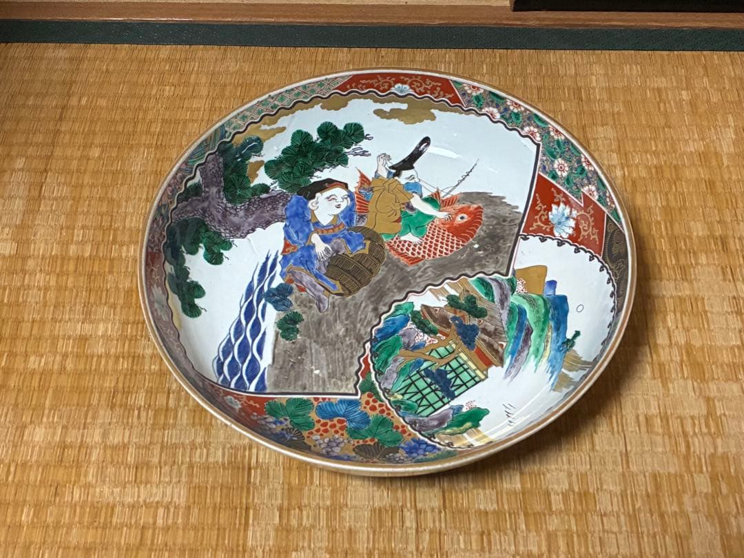 九谷焼 金彩 色絵 【大日本九谷製】 深鉢 大鉢 大皿