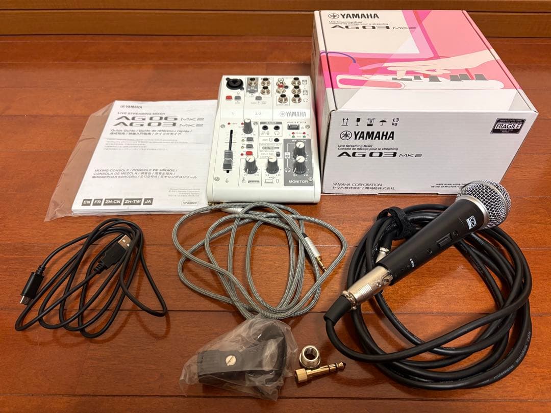 YAMAHA AG03 オーディオインターフェイス、マイク、マイクスタンドセット