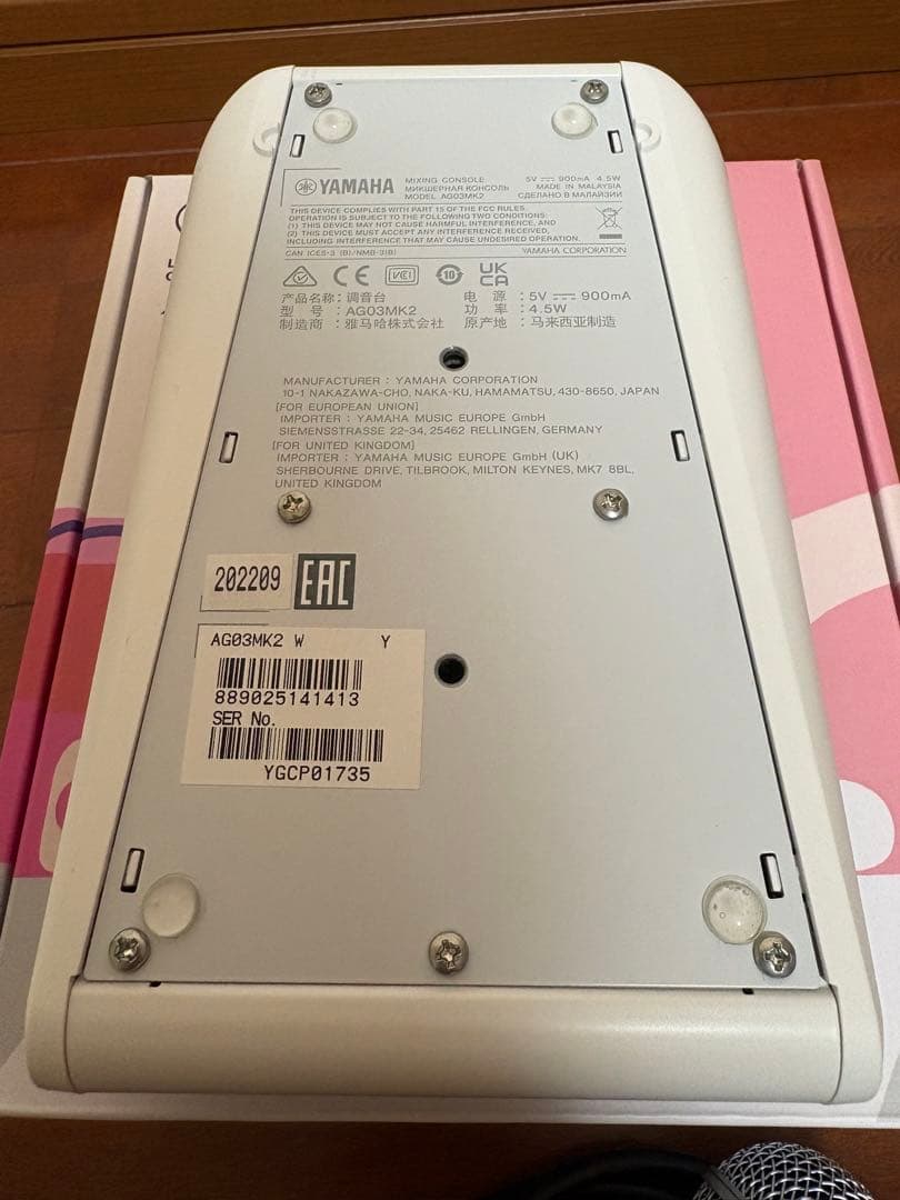 YAMAHA AG03 オーディオインターフェイス、マイク、マイクスタンドセット