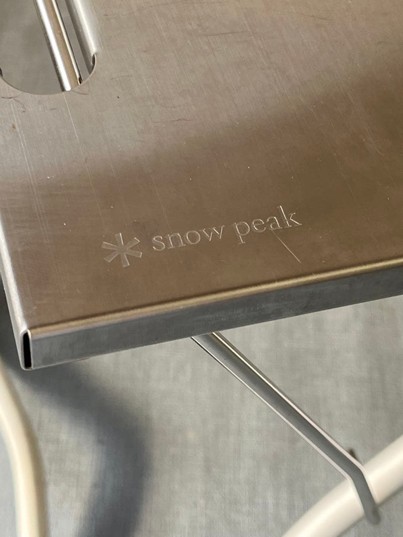 ☆2.スノーピーク 焚き火マイテーブル TAKIBI Myテーブル
