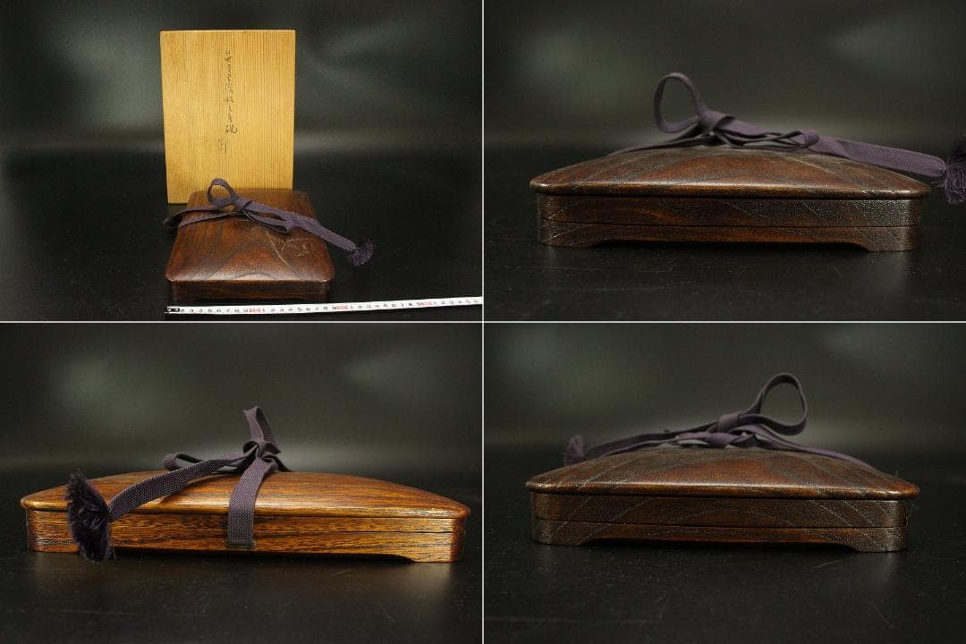 笹蒔絵 板文庫硯 共箱 未使用 文房四宝(A923)