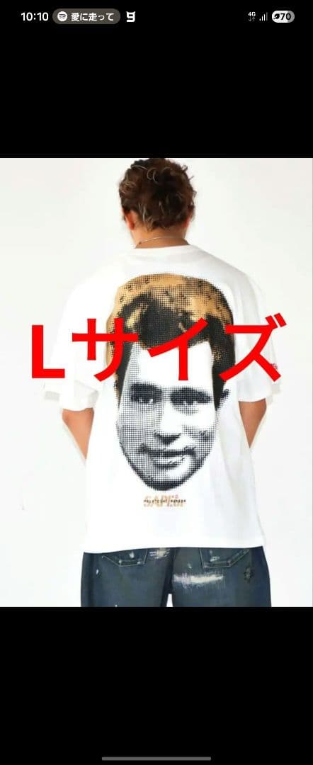 サプール 浜田雅功 ジェムス田 S/S TEE ホワイト SAPEur Ｌ