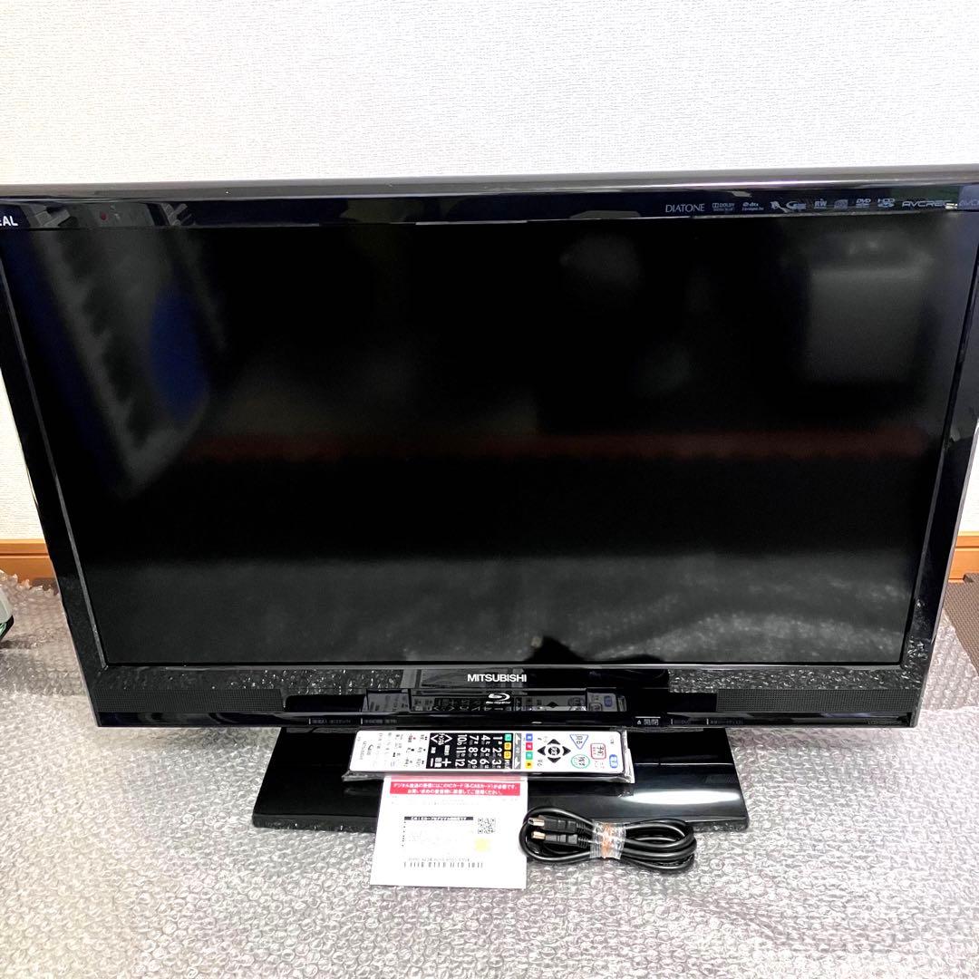 MITSUBISHI 三菱電機　32V型　液晶テレビ LCD-B32BHR500