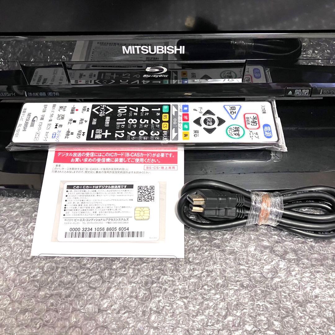 MITSUBISHI 三菱電機　32V型　液晶テレビ LCD-B32BHR500