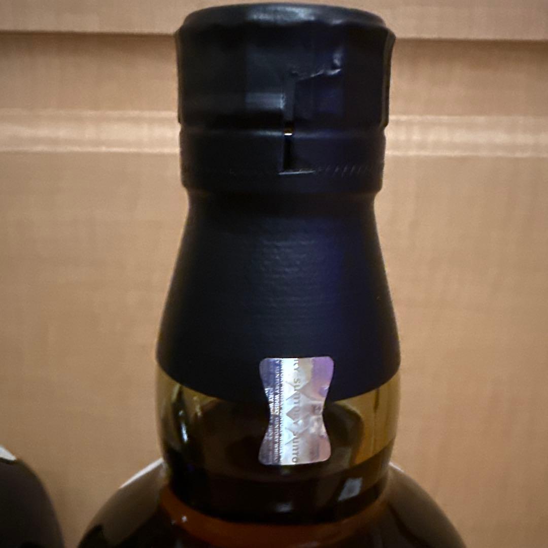 【数量限定、レア】白州・山崎 2024年版 シングルモルトウイスキー