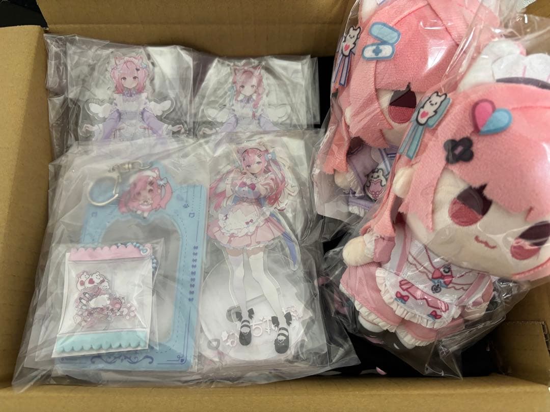 結城さくな　新衣装記念グッズ2025　A B フルセット