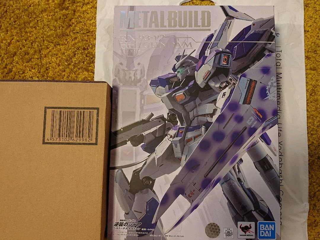 BANDAI L BUILD X-0、Hi-ν[NEU]セットおまけ付