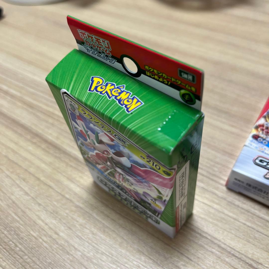 GXスタートデッキ ポケモン 3箱セット 雷ライチュ炎リザードン 草ラランテス