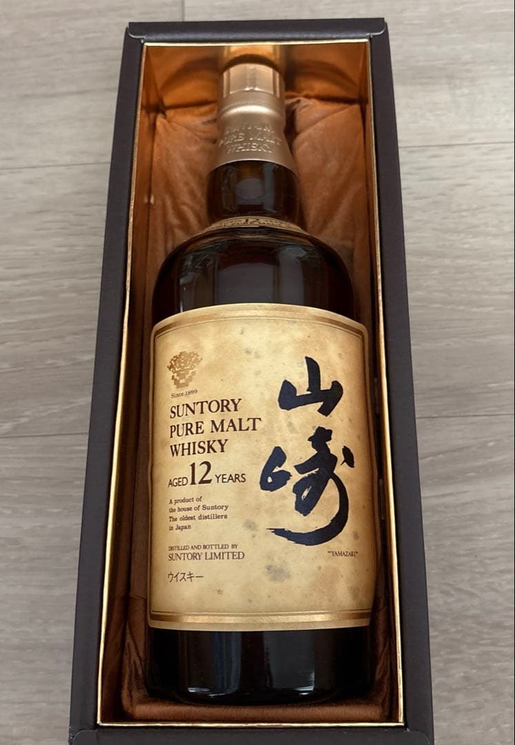 SUNTORY 山崎 12年 ピュアモルトウイスキー 700ml