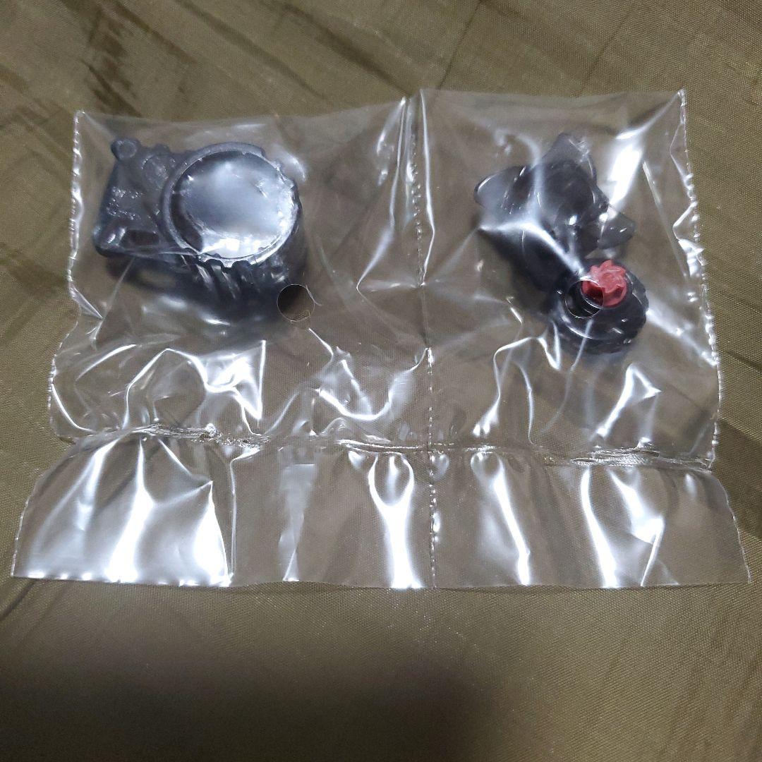 メタルファイトベイブレード　エルドラゴデストロイ　ゴールドアーマードVer.