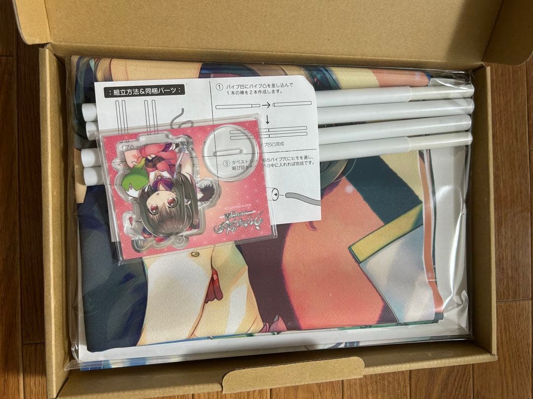 みつみ美里 甘露樹　ART WORKS 限定版 コミケ アクアプラス 画集