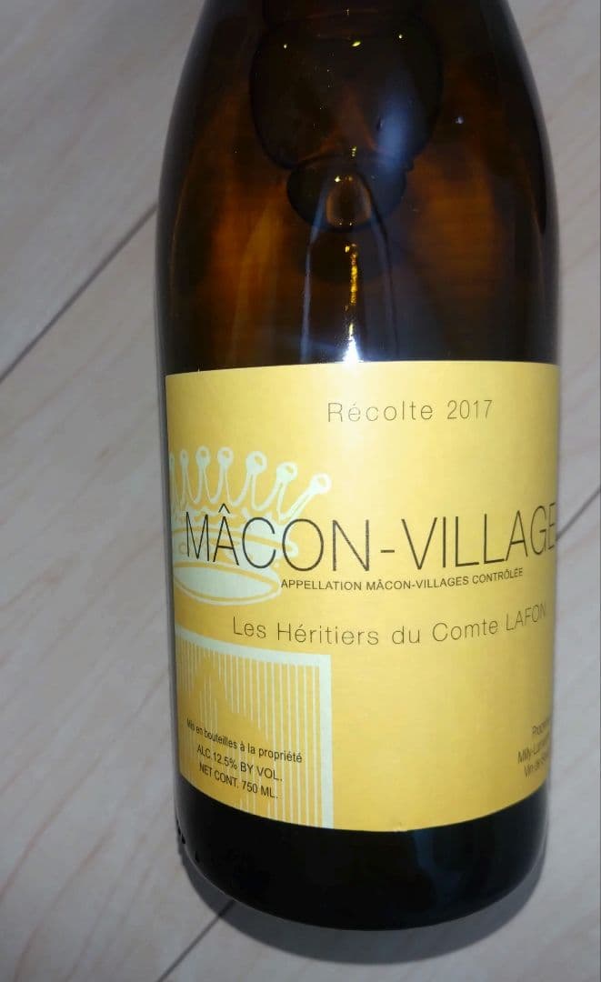 macon villages2017、marsannay2015