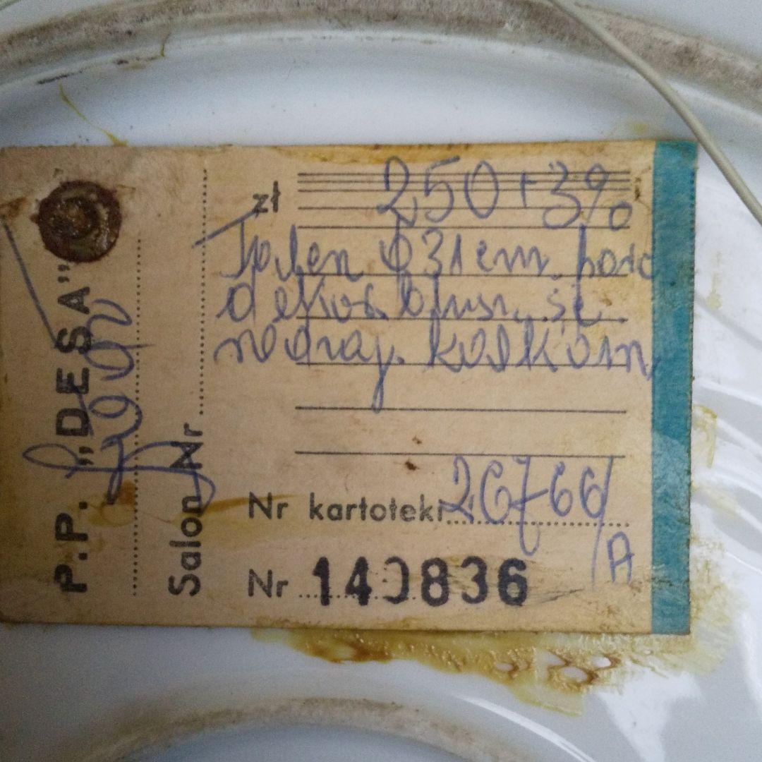 西洋、壁掛け陶器皿アンティーク