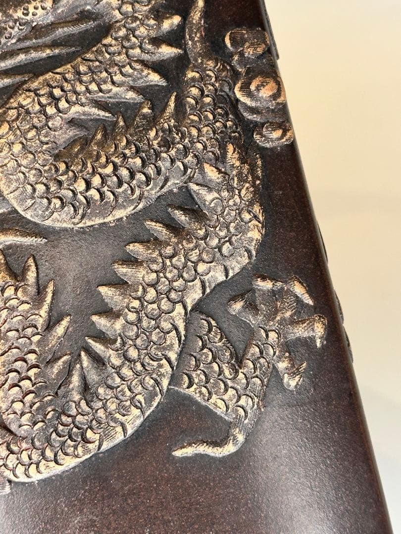 中国 清朝 大清乾隆年製 三角形 紫砂 龍文筆筒 瓶 骨董品 コレクション