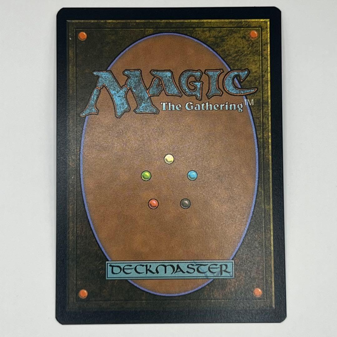 MTG Jaws, Relentless Predator ボーダーレスfoil