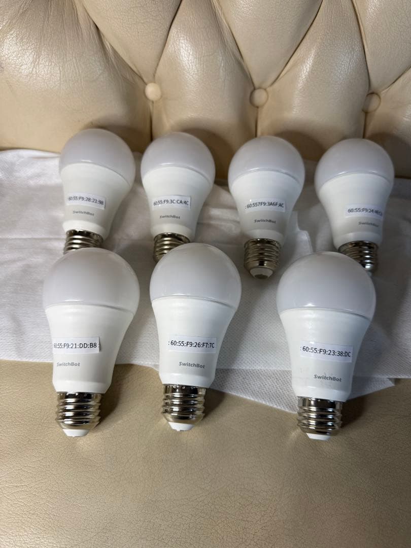 LED電球 7個セット E26