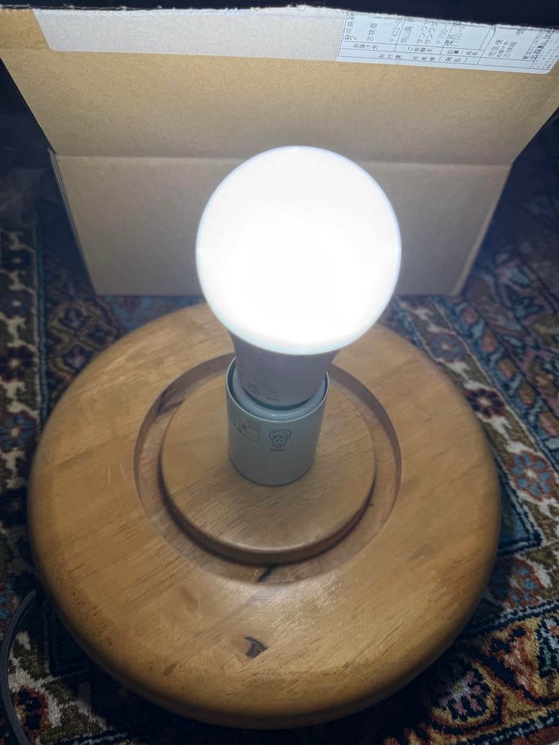 LED電球 7個セット E26