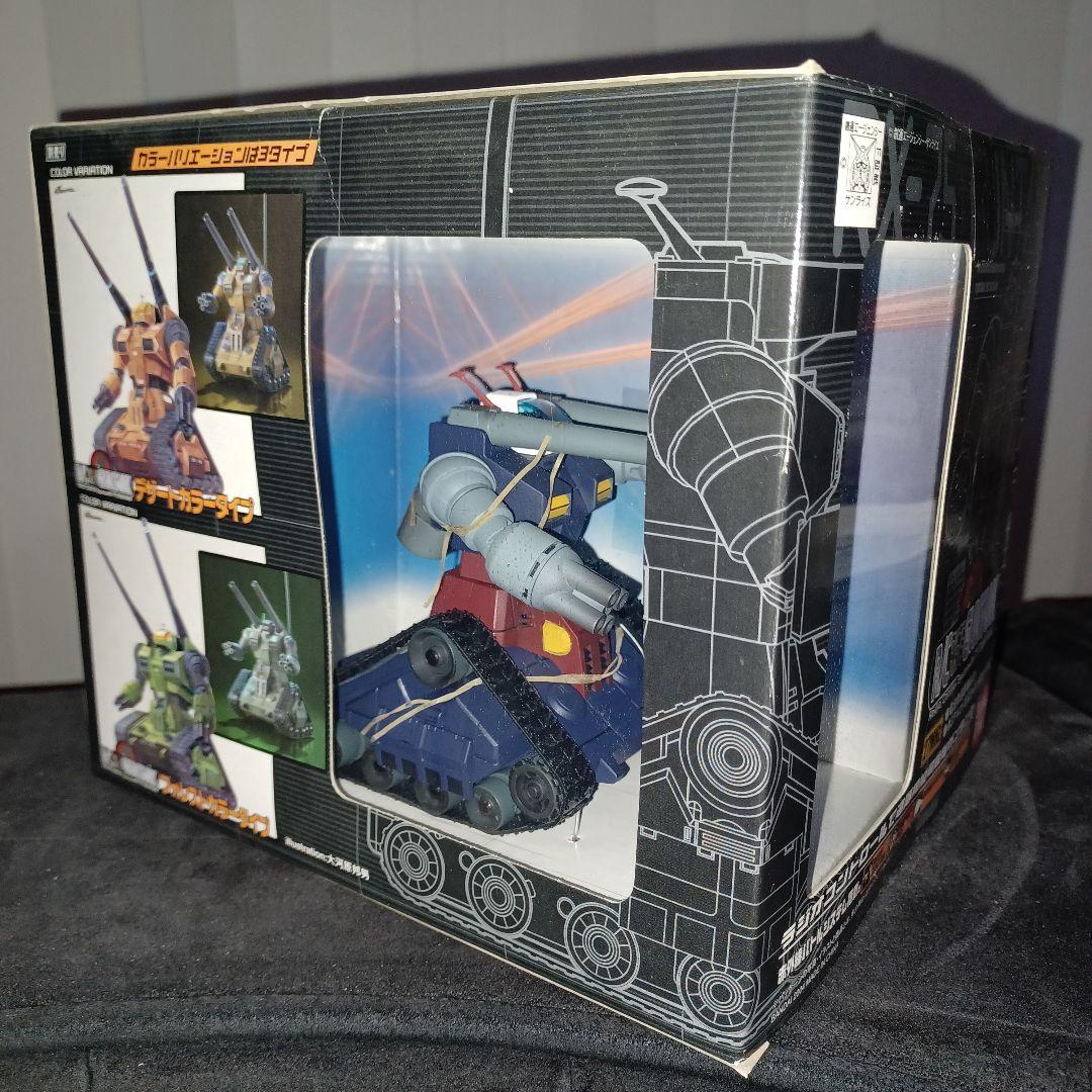 未開封 RC ガンタンク RX-75 ラジコン バンダイ 機動戦士ガンダム 新品