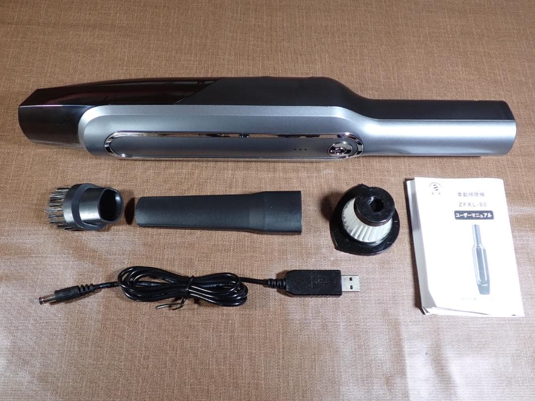 強力吸引ハンディクリーナー コードレス 充電式 乾湿両用クリーナー