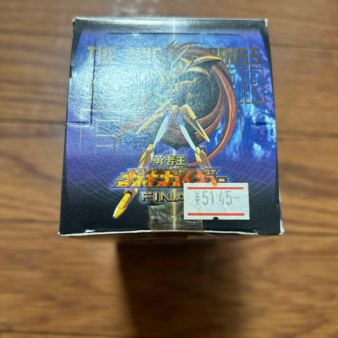 勇者王　ガオガイガー　FINAL カード　BOX