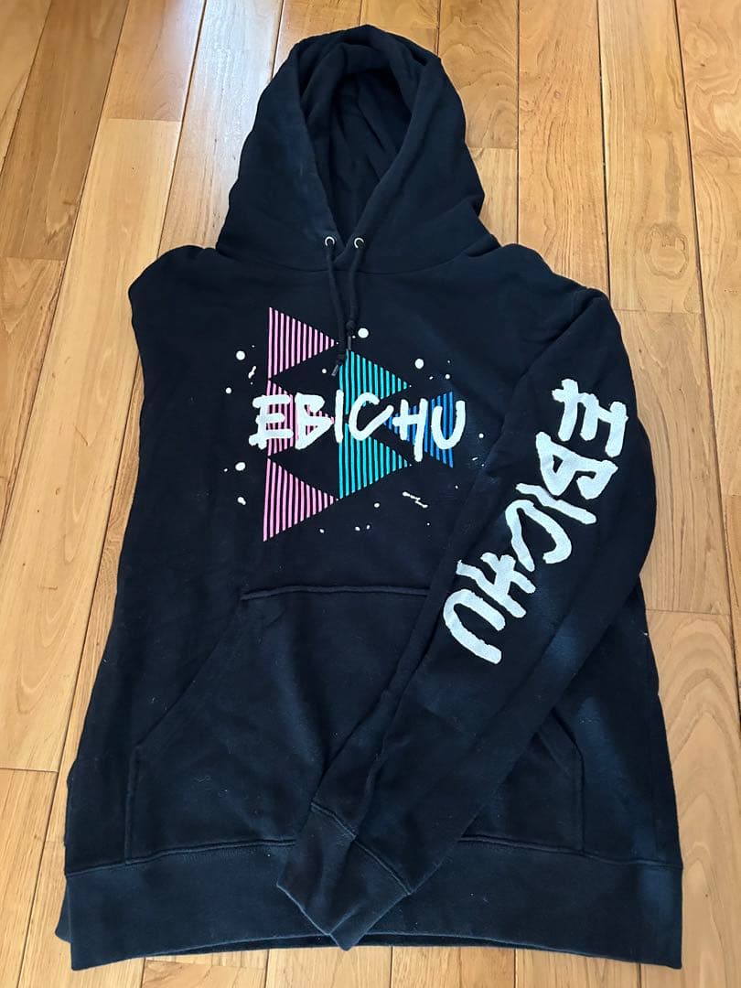 最終値下げ☺︎私立恵比寿中学　グッズセット☺︎