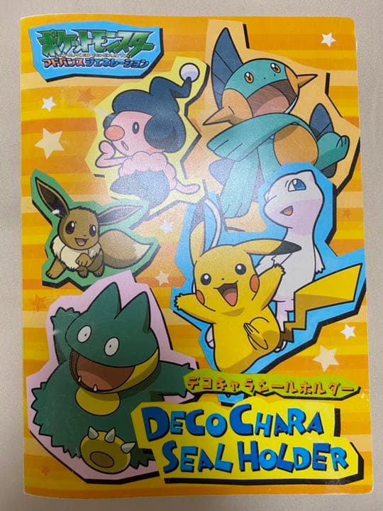 デコキャラシール ポケモンパンシール ポケモンシール 128枚プラスα