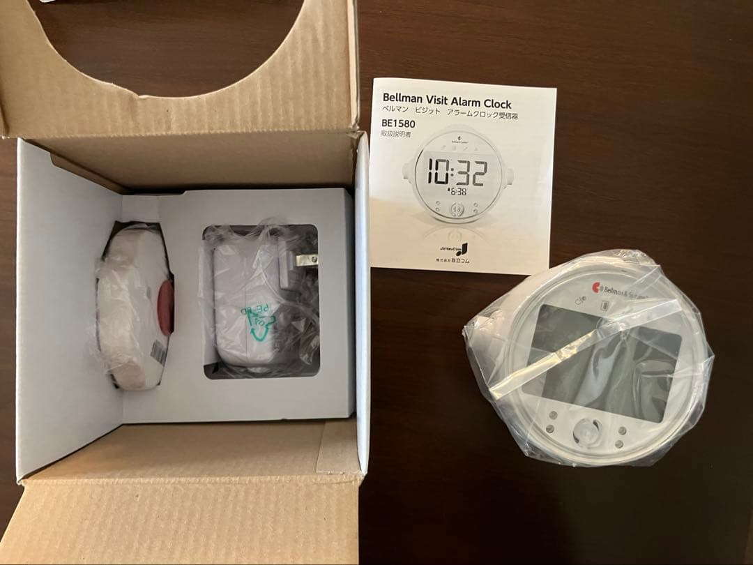 ★新品・未使用★ベルマンアラームクロック　クラシック　ベッドシェイカー付