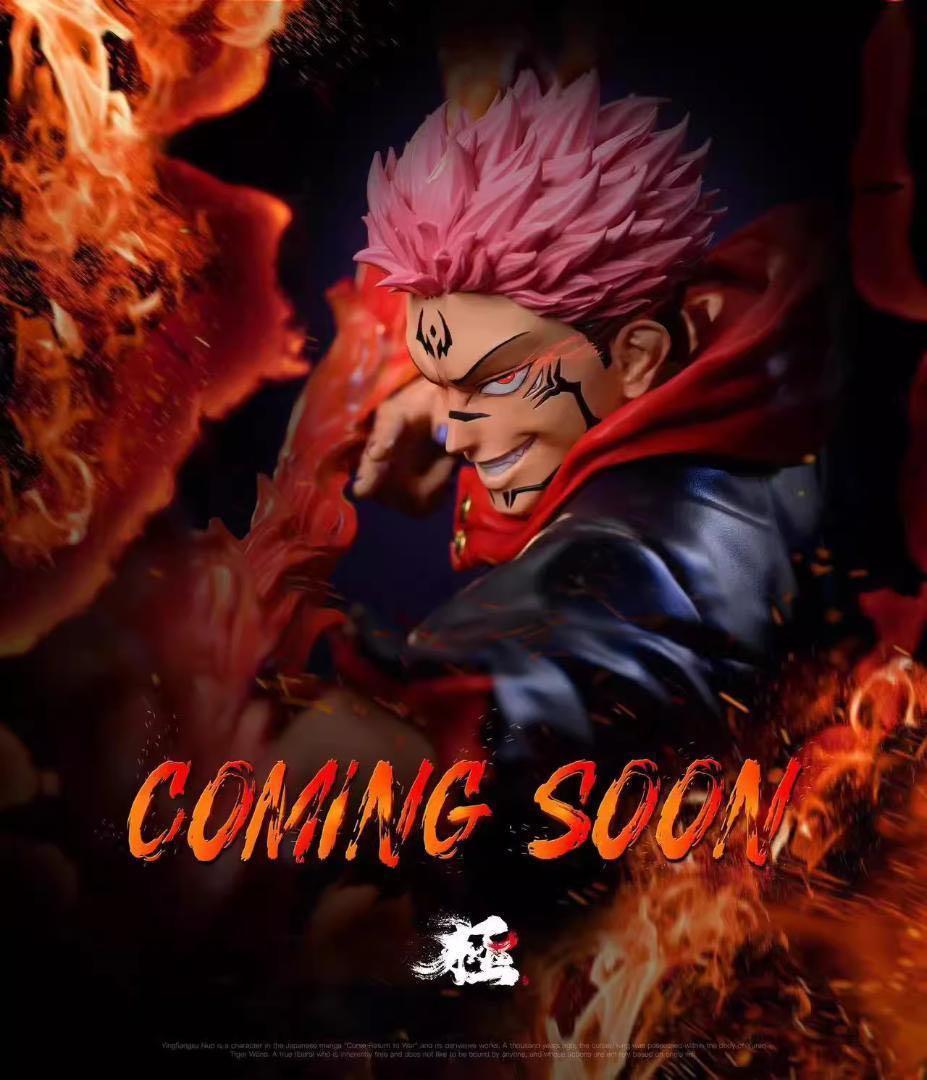 呪術廻戦　宿儺　フーガ　フィギュア　ガレージキット