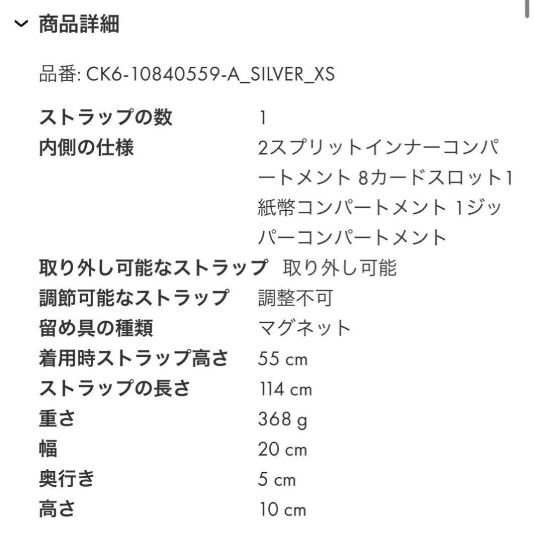 美品スカルプチュアハンドル ロングウォレット レザー チャールズアンドキース