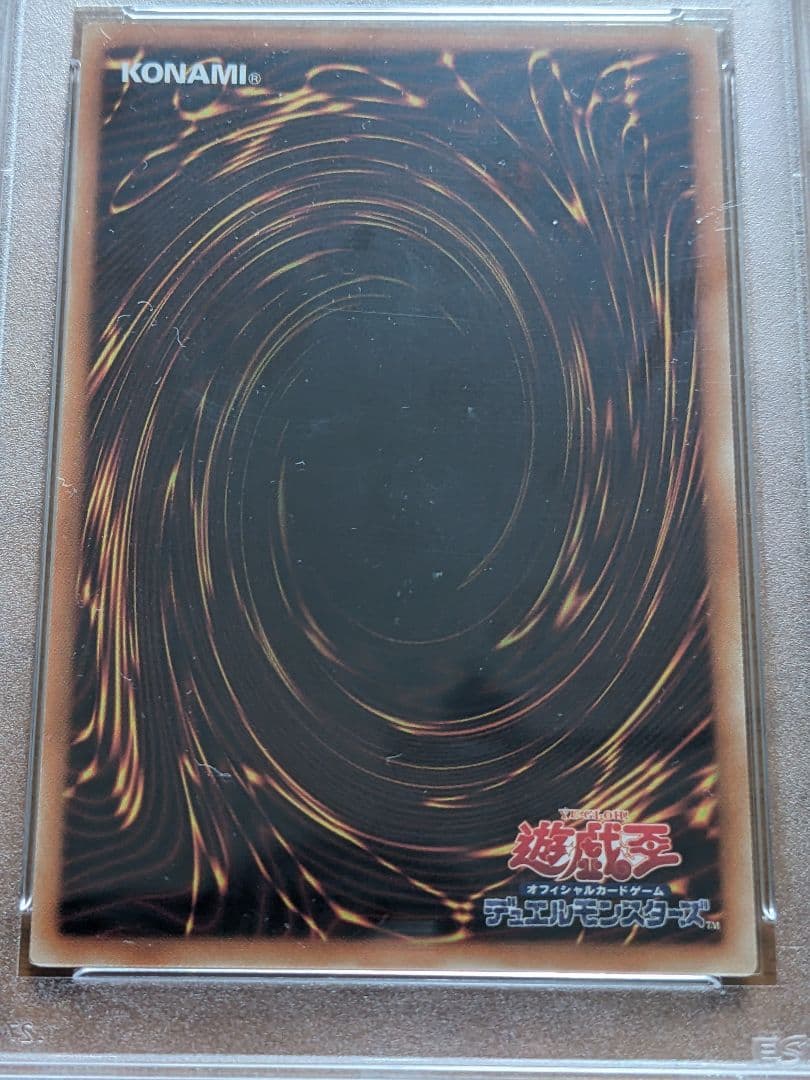 【3枚連番セット】PSA10 青眼の白龍 ブルーアイズ 20thシークレット