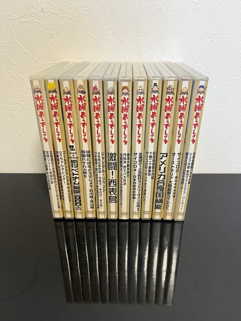 水曜どうでしょう DVD 12枚セット