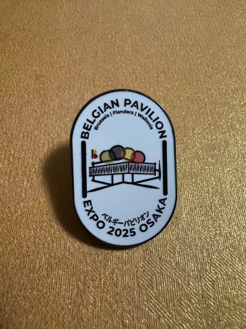 ベルギー館 BELGIAN PAVILION EXPO 2025 ピンバッジ