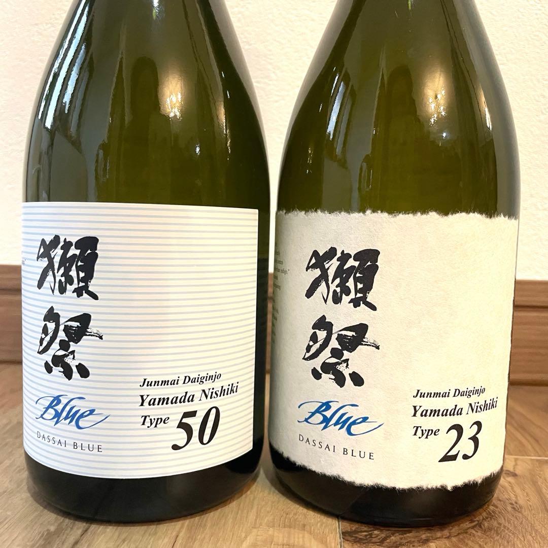 junichi様　獺祭ブルー 2本　クロデファ1本　3本セット