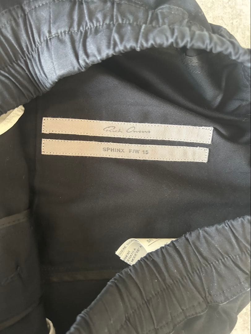 rick owens FW15 pods パンツ　TE素材　46