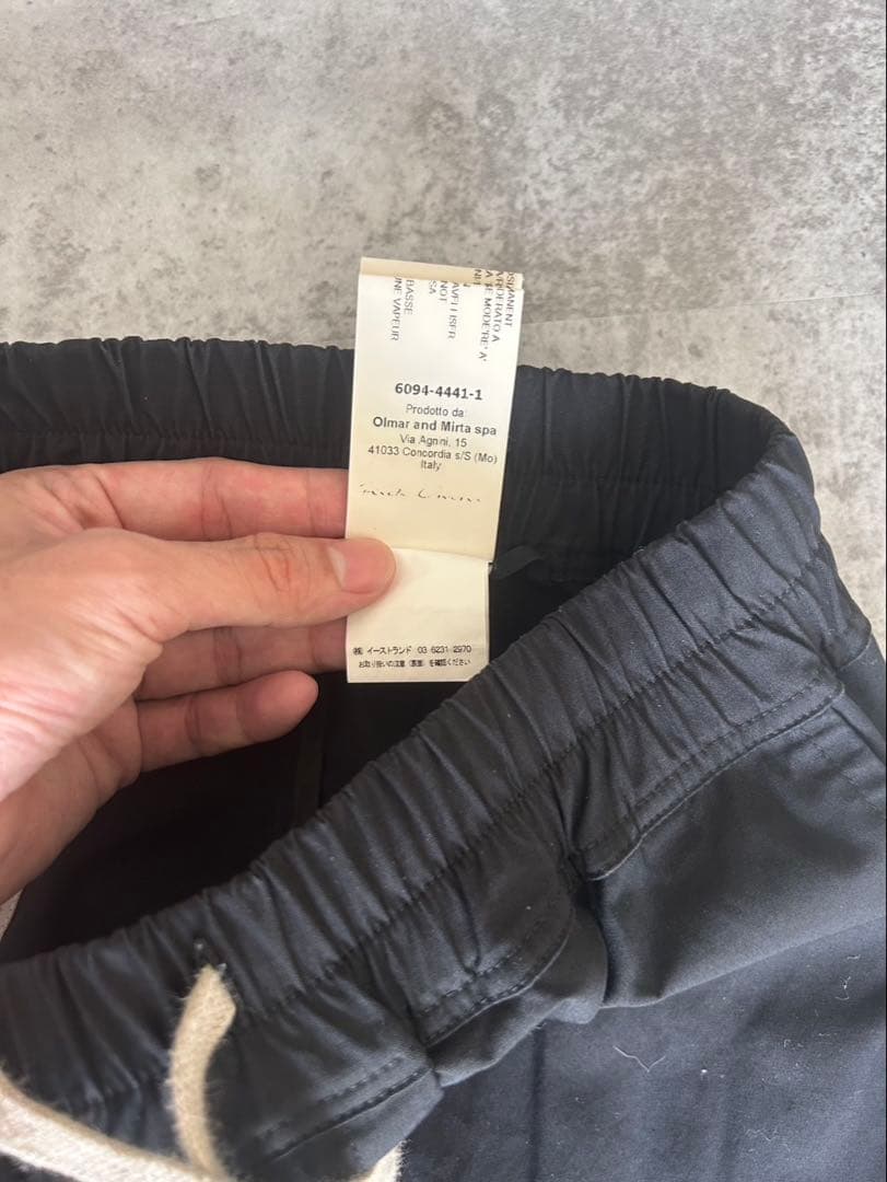 rick owens FW15 pods パンツ　TE素材　46