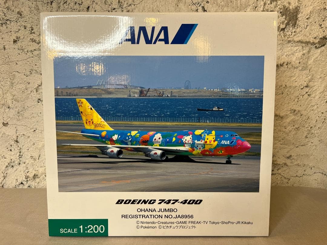 BOING 747-400 OHANA JUMBO 　ボーイングオハナジャンボ
