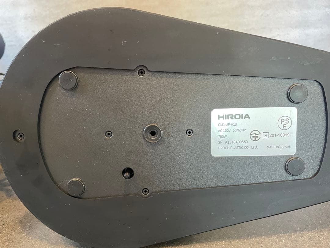 【定価132,000円】ハリオ　HIROIA V60 Samantha サマンサ