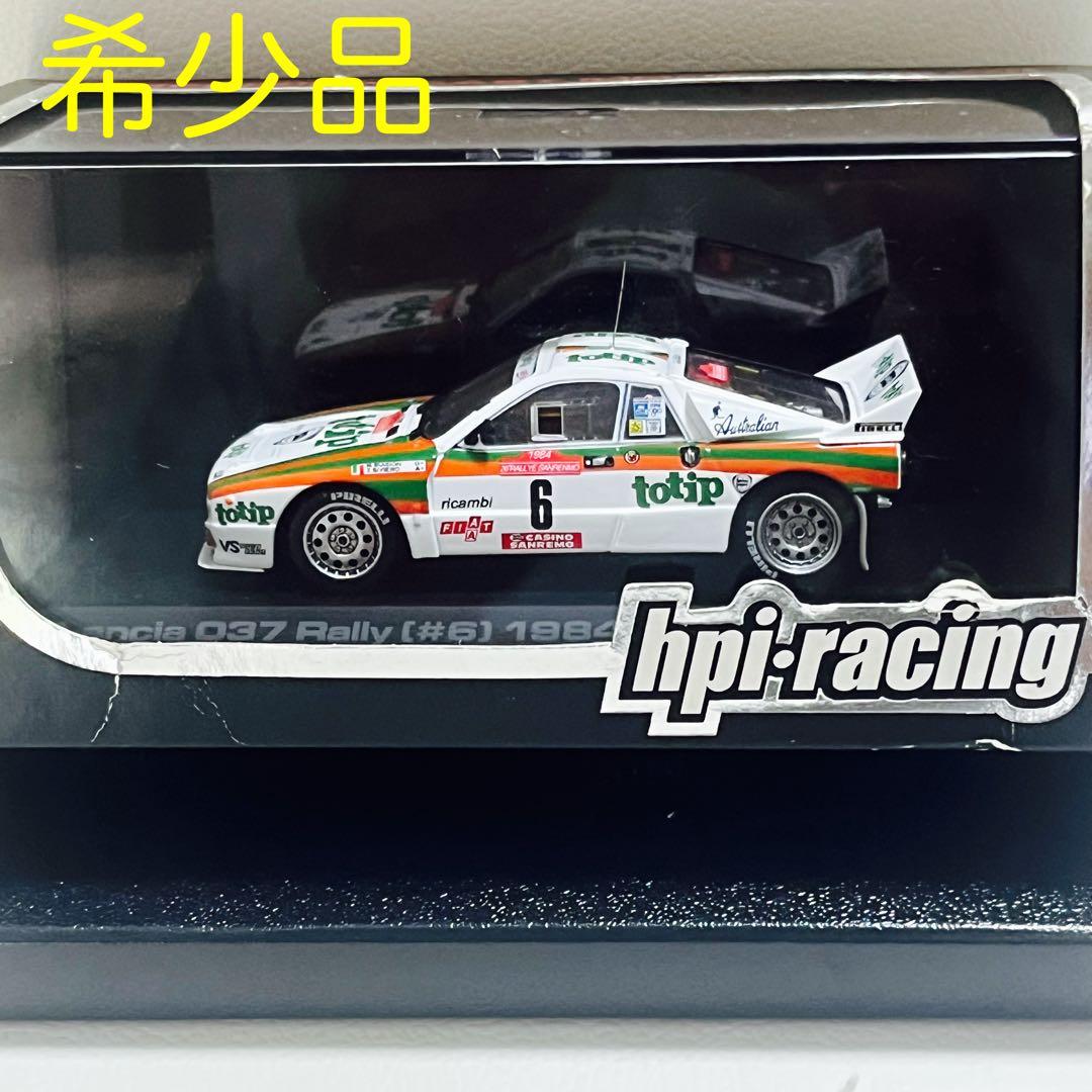 hpi・racing ランチア　037 ラリー　1984 Sanremo